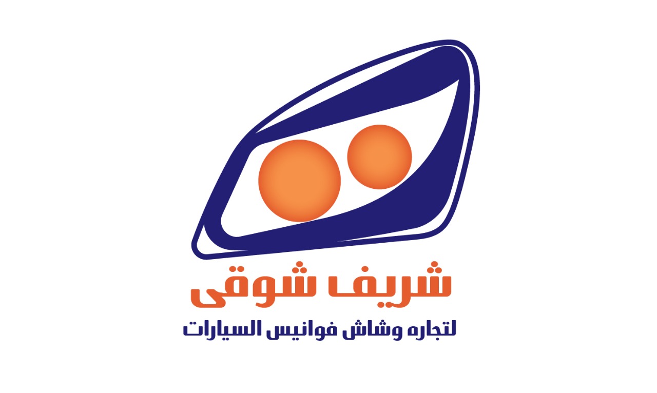 Sherif Shawky For Trading All Car Lanterns logo